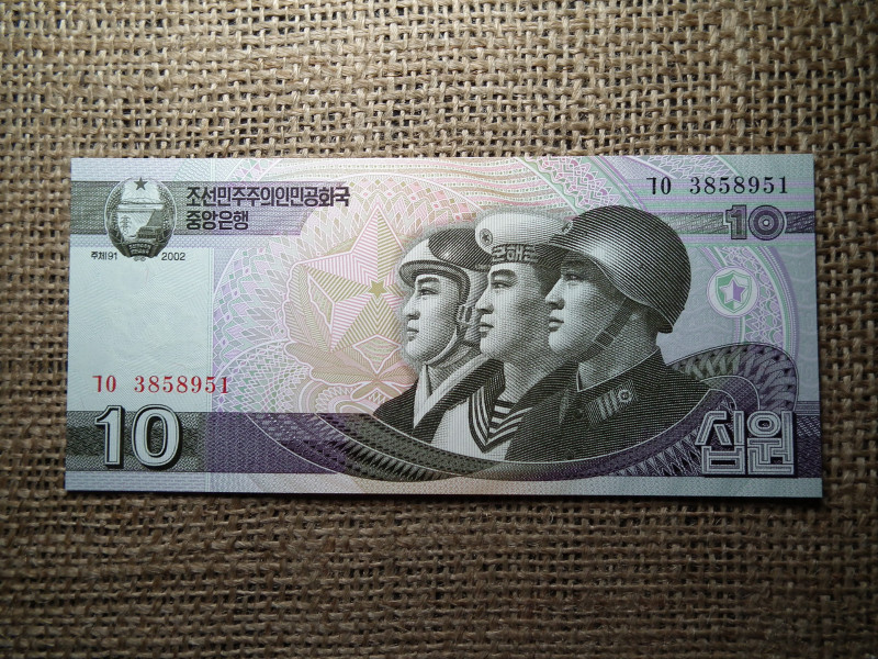 Észak Korea , 10 won 2002 UNC , B1