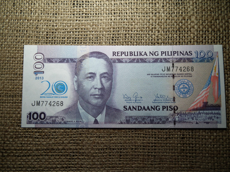 Fülöp - Szigetek , Philipinas , 1000 piso 2013 UNC ,  B1