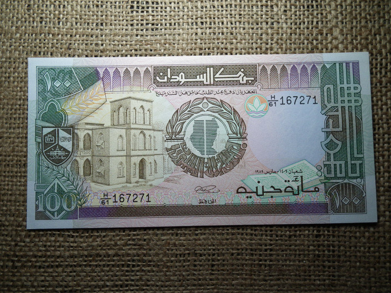 Szudán 100 pounds 1989 , font , UNC , B1