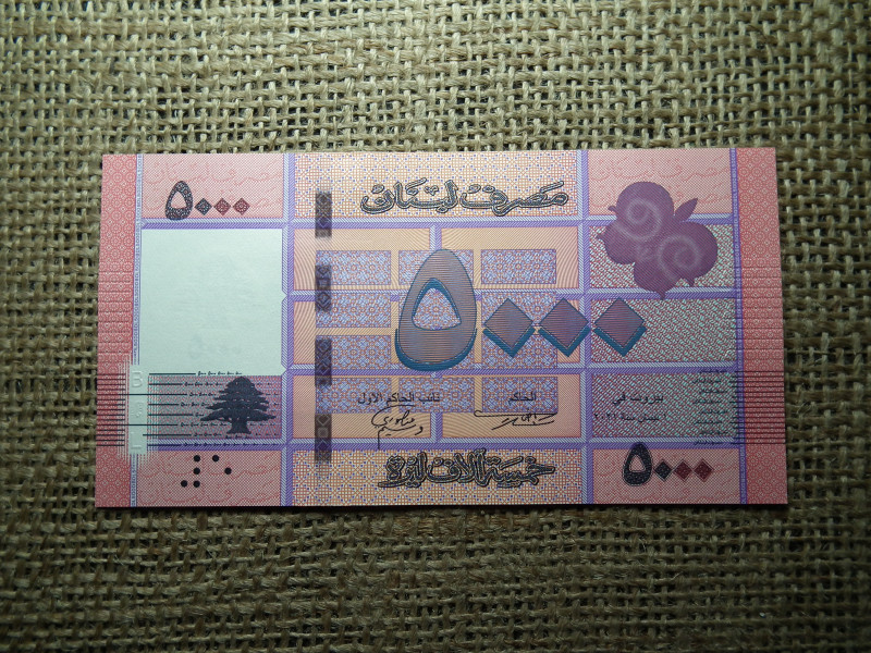 Libanon 5000 livres 2012 UNC , B1