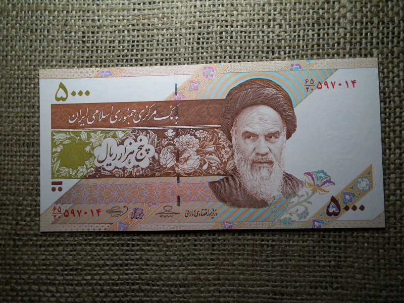 Irán 5000 rials 2013 - 2018  UNC , B1
