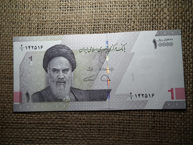 Irán 10000 rials 2022  UNC , B1