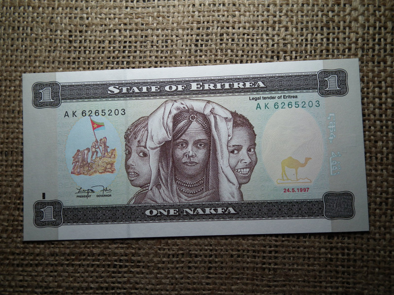 Eritrea 1 nakfa 1997 UNC , B1