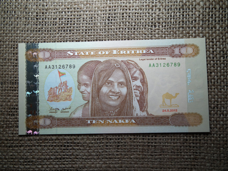 Eritrea 10 nakfa 2012 UNC , B1