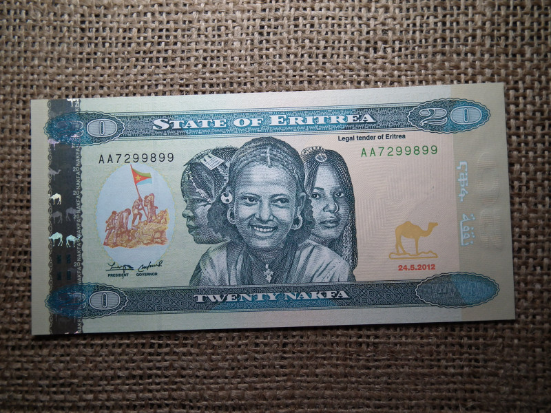 Eritrea 20 nakfa 2012 UNC , B1