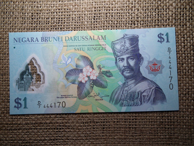Brunei 1 dollar , ringgit 2011 - 2019 UNC , B1