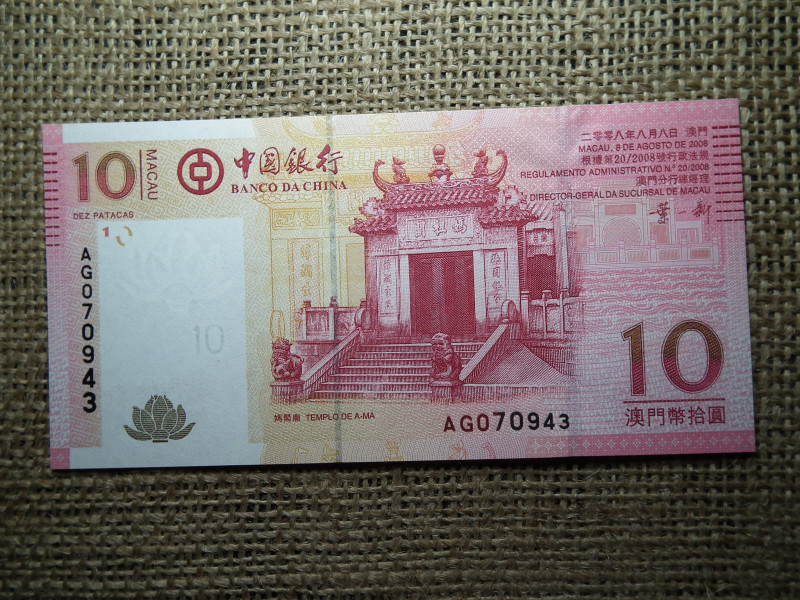 Kína , Makaó , 10 patacas 2008 UNC , B1