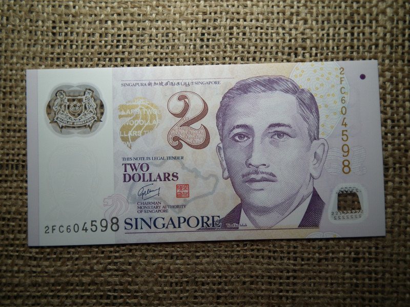 Szingapúr 2 dollars 2006 , dollár , UNC , B1