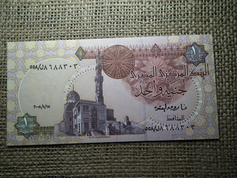 Egyiptom , 1 pound 1979 - 2016 , UNC , B1