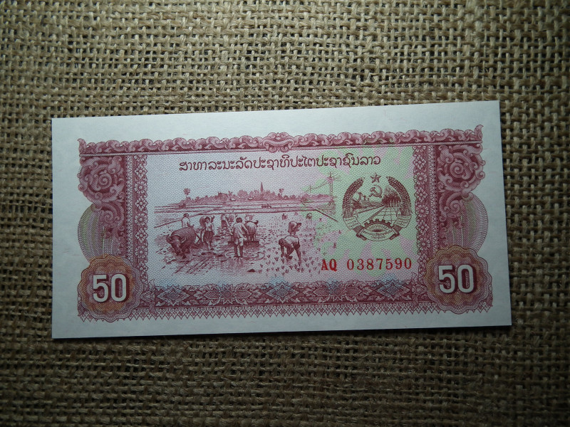Laosz 50 Kip 1979 - 1988 UNC , B1