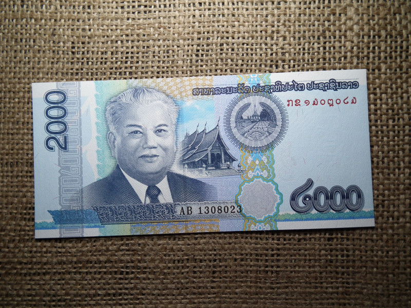 Laosz 2000 Kip 2011 UNC , B1