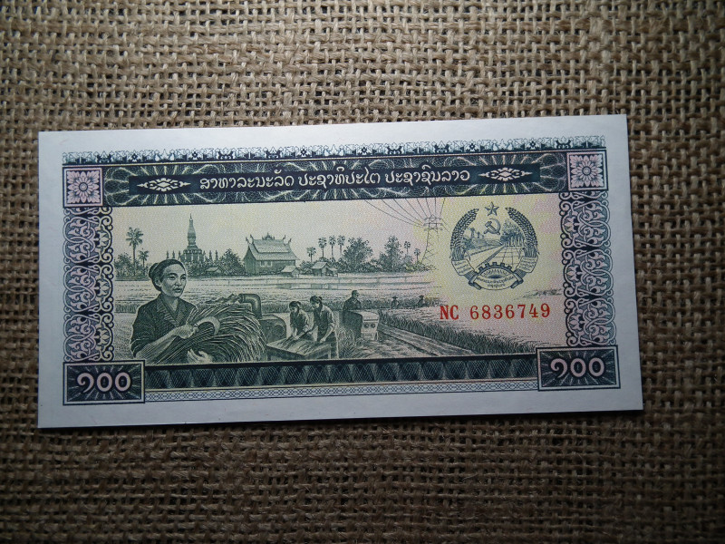 Laosz 100 Kip 1979 - 1988 UNC , B1