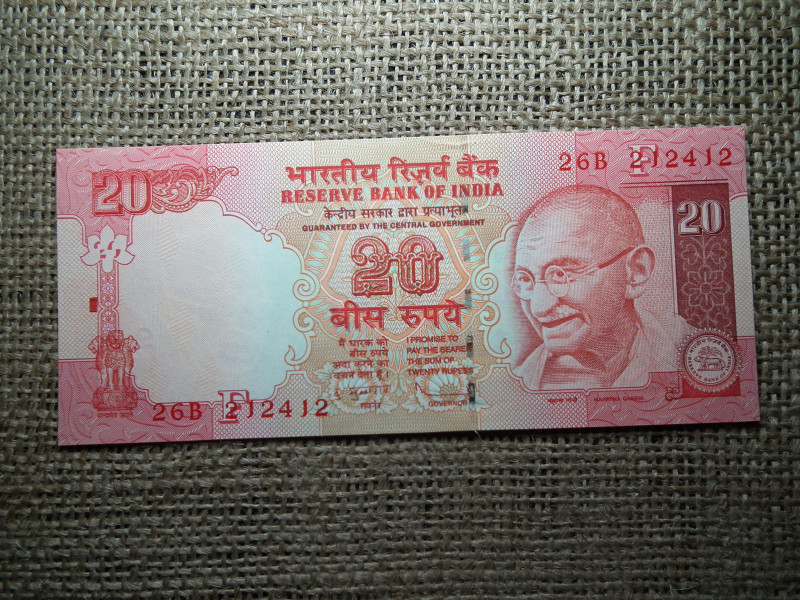 India 20 rupees 2011 UNC , B1