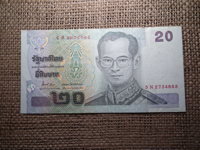 Thaiföld 20 baht 2003 - 2013 VF , B1
