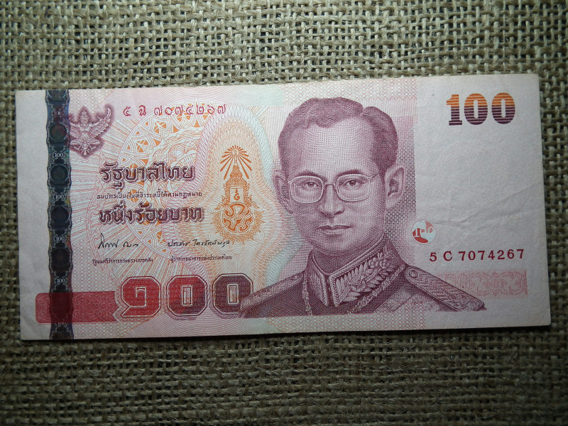 Thaiföld 100 baht 2012 VF ,B1