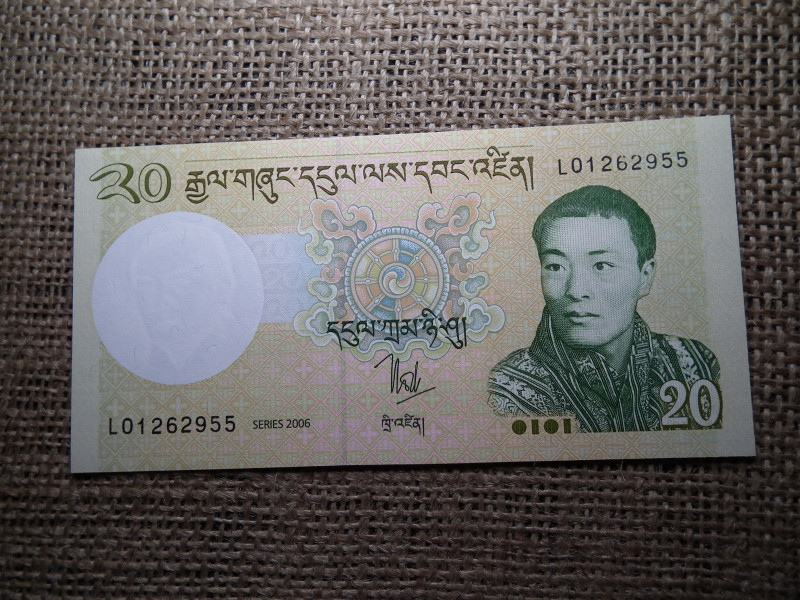 Bhután 20 ngultrum 2006 UNC ,  