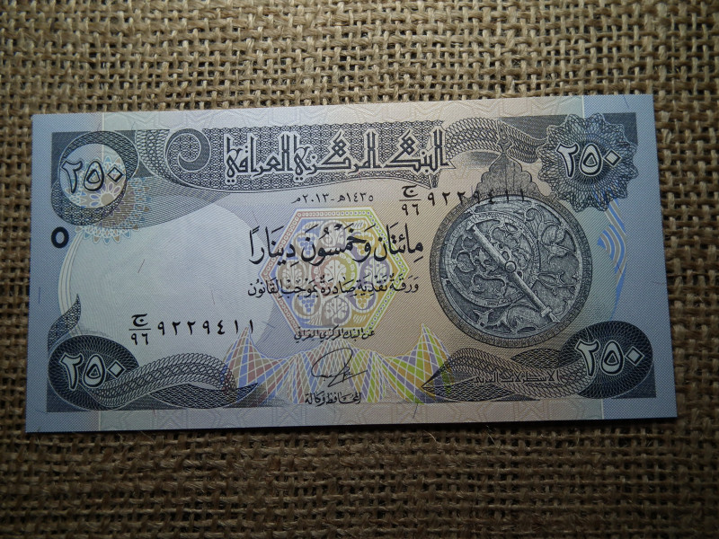 Irak 250 dinars 2003 - 2012  UNC ,B1