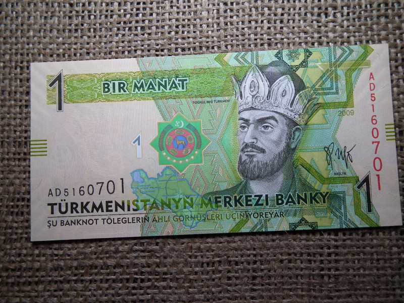 Türkmenisztán 1 manat 2009 UNC , B1