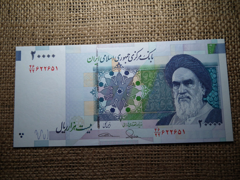 Irán 20000 rials 2014 - 2021   UNC , B1