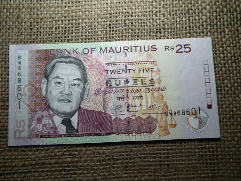Mauritius 25 rupees 2009 UNC , B1