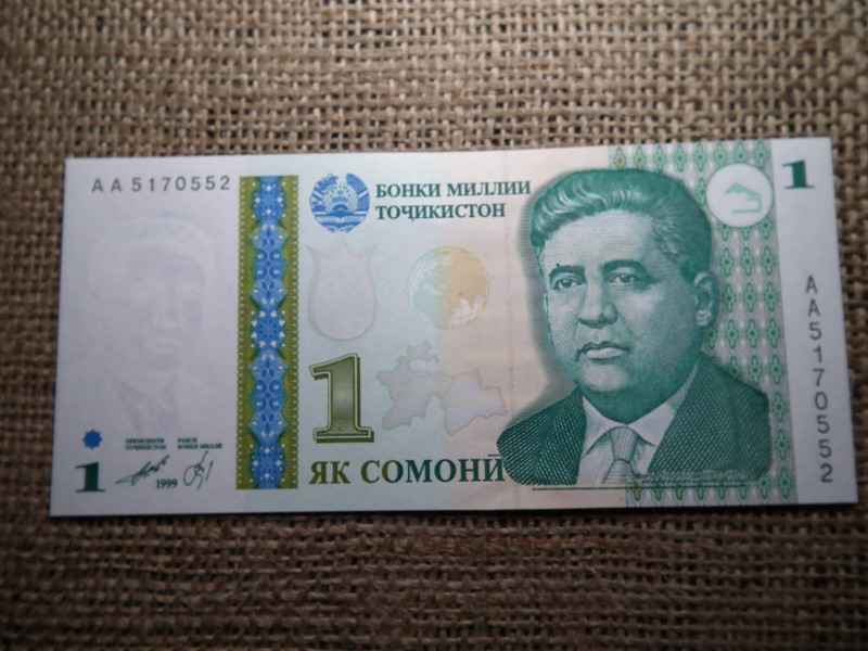 Tádzsikisztán 1 somoni 1999 UNC , B1