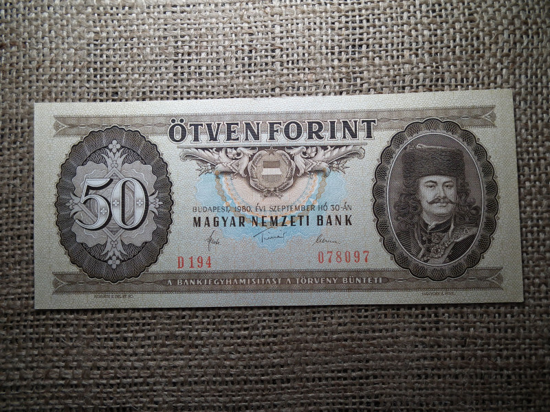 50 forint 1980 , hajtatlan 