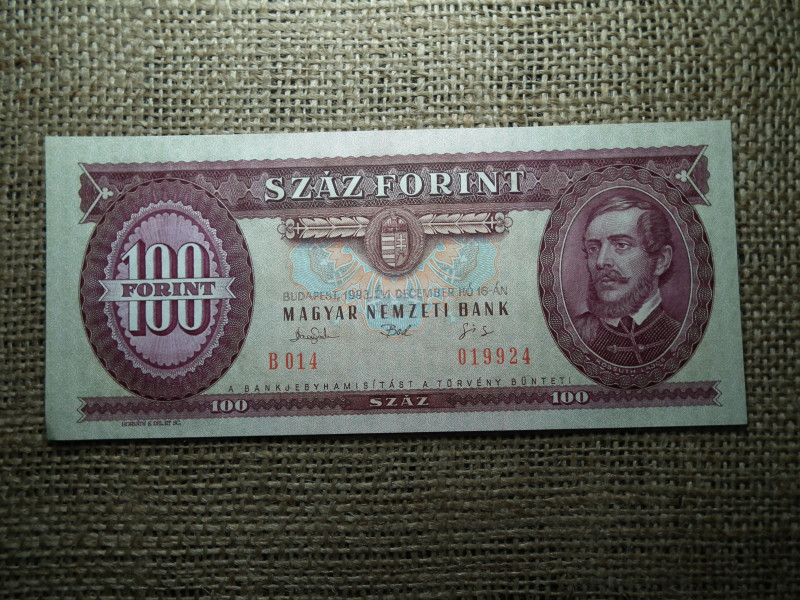 100 forint 1993 hajtatlan 