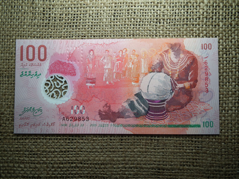 Maldív-szigetek 100 rufiyaa 2015 UNC ,C1