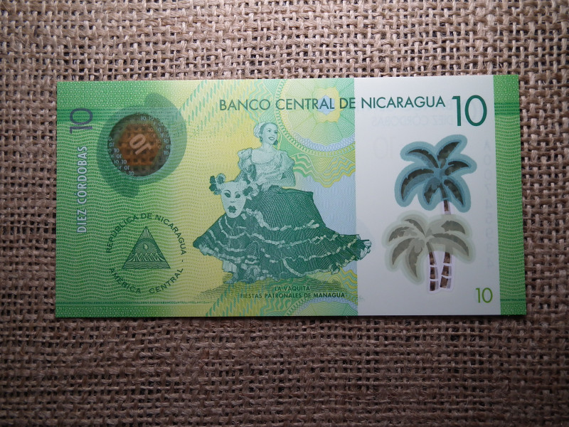 Nicaragua 10 cordobas 2014 UNC , córdobas , C1