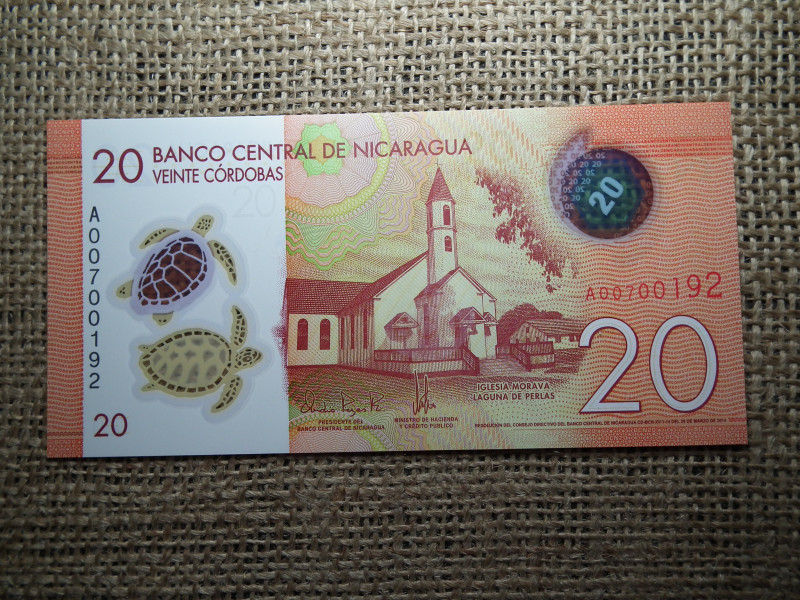 Nicaragua 20 cordobas 2014 UNC , córdobas , C1