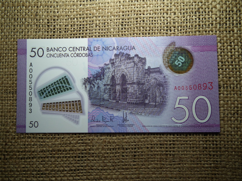 Nicaragua 50 cordobas 2014 UNC , córdobas , C1