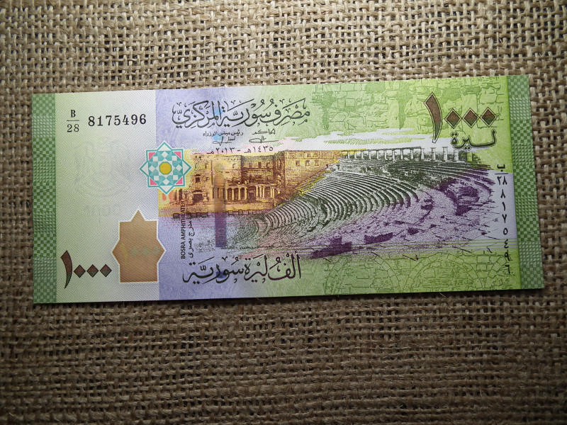 Szíria 1000 pounds 2013 UNC, font , C1