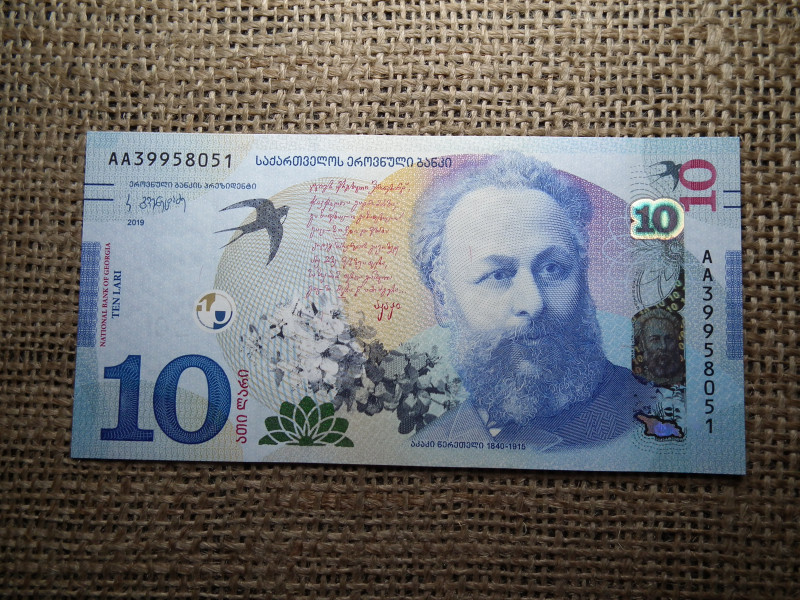 Georgia 10 Lari 2019 UNC , C1
