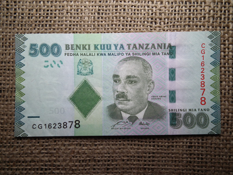 Tanzánia 500 shilingi 2010 VF , C1