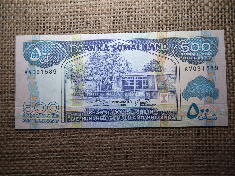 Somaliland 500 shillings 1996 UNC , C1