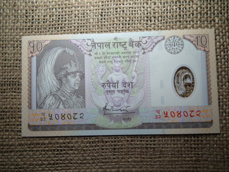 Nepál 10 rupees 2005 UNC , C1