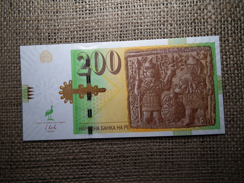 Macedónia 200 dinara 2016 , dinar , UNC , C1