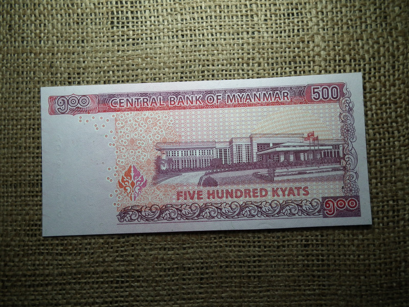 Myanmar 500 kyats 2020 UNC , C1