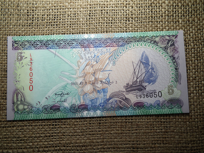 Maldív-szigetek 5 rufiyaa 2011 UNC , C1