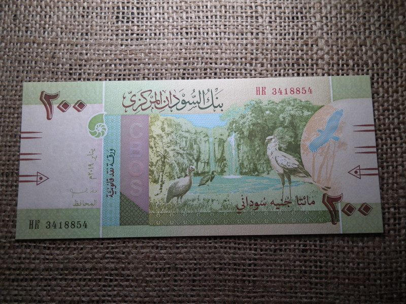 Szudán 200 pounds 2019 UNC , C1