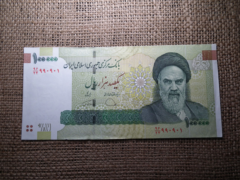 Irán 100000 rials 2010 EF , C1