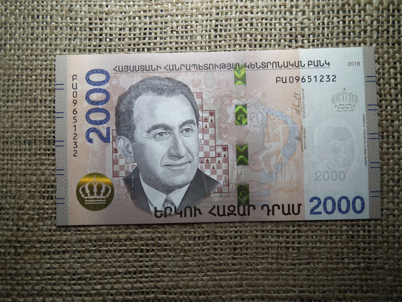 Örményország 2000 dram 2018 UNC , C1