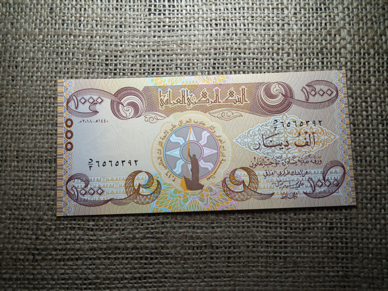 Irak 1000 dinars 2018 UNC , C1