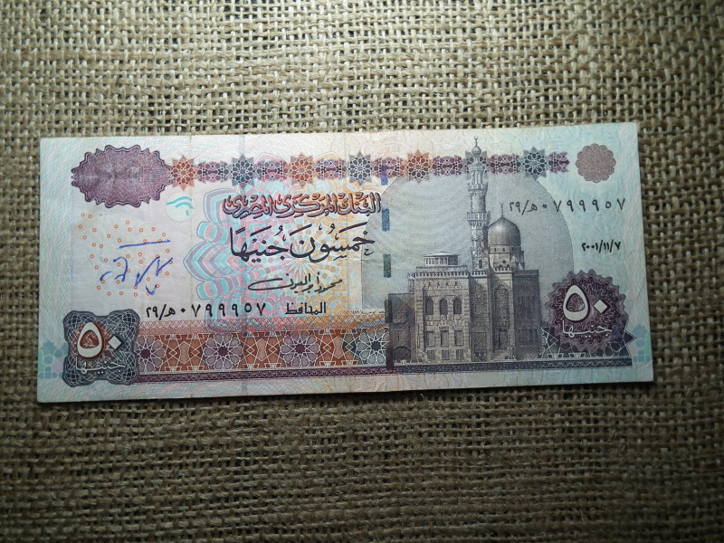 Egyiptom 50 pounds 2001 - 2015 VF , C1