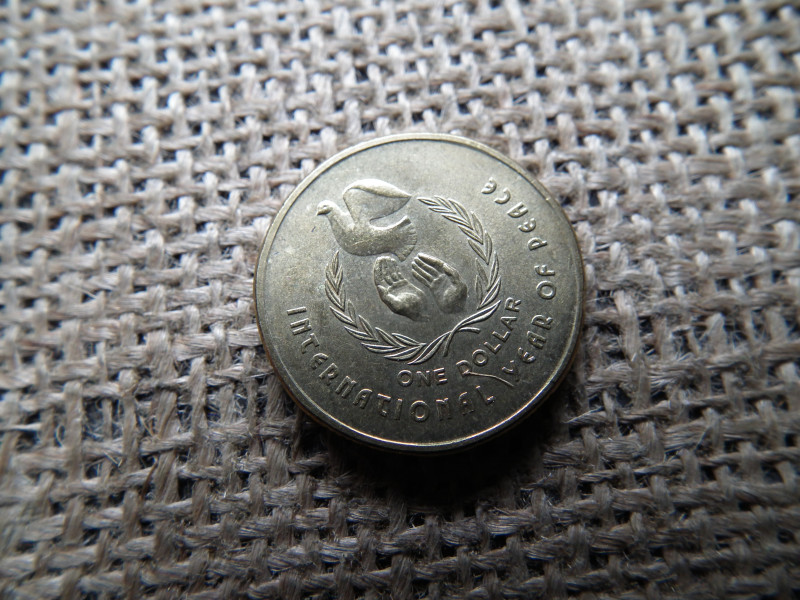 Ausztrália 1 dollár 1986 , dollar , Nemzetközi békeév
