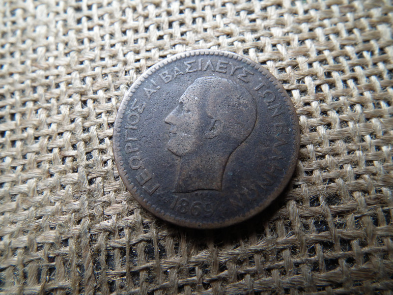 Görögország , 10 Lepta 1869  - I. György 