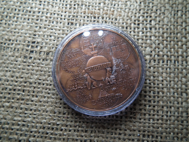 Fritz Mihály / Szabó Géza 1995. MÉE Székesfehérvár - XXV. Vándorgyűlés emlékérem