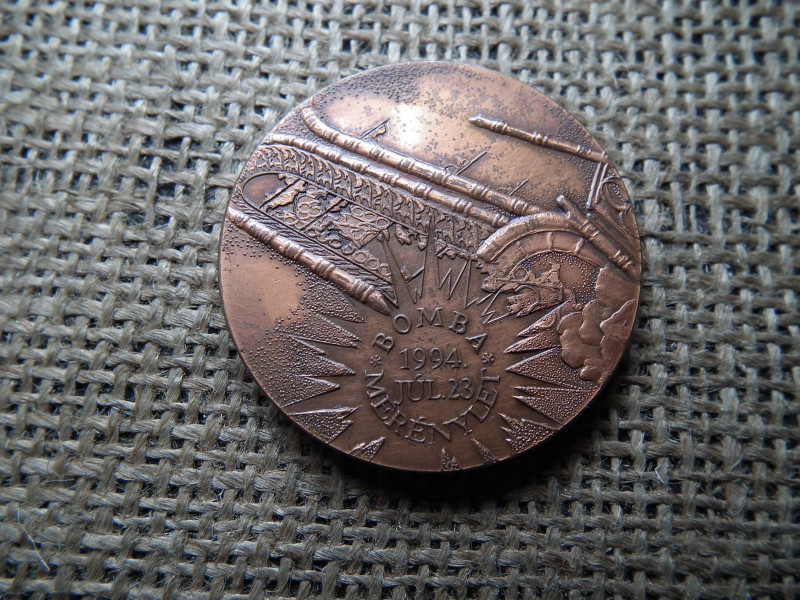 Bozó Gyula: Budvári Mátyás templom emlékérem 1994 , Bomba merénylet 1994. Júl. 23.