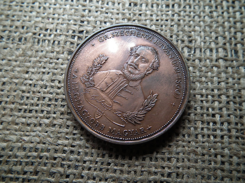 Gróf Széchenyi István MDF emlékérme