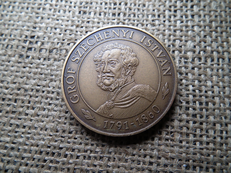 1991 Gróf Széchenyi István 1791-1860 / 1991 Széchenyista öregdiákok